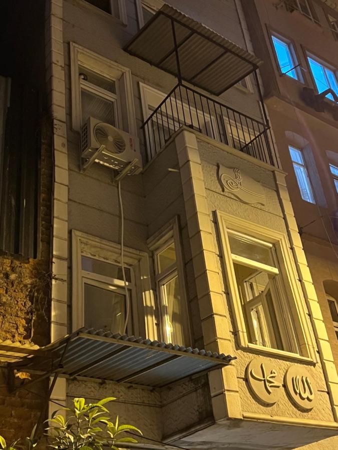 Ikbal Apart Hotel Istanbul Luaran gambar